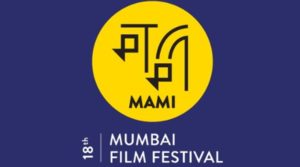 The poster for Mumbai International Film Festival in 2016