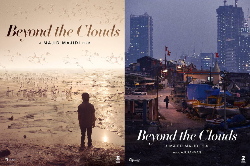 First poster (L) of Beyond the Clouds and the second one released in Cannes