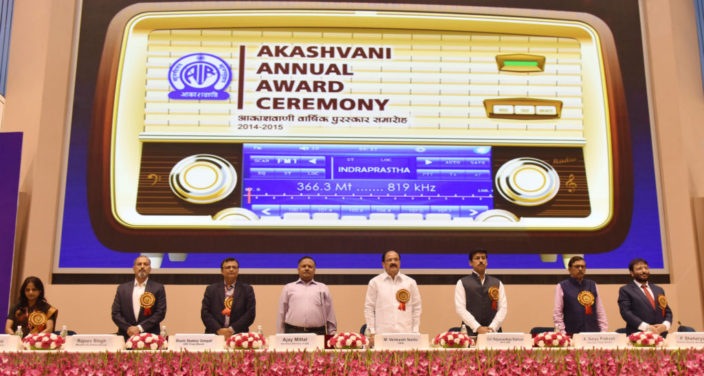 The Union Minister for Urban Development, Housing & Urban Poverty Alleviation and Information & Broadcasting, Shri M. Venkaiah Naidu at the Akashvani Annual Awards 2014-15 Ceremony, in New Delhi on June 16, 2017. The Minister of State for Information & Broadcasting, Col. Rajyavardhan Singh Rathore, the Secretary, Ministry of Information & Broadcasting, Shri Ajay Mittal and other dignitaries are also seen.