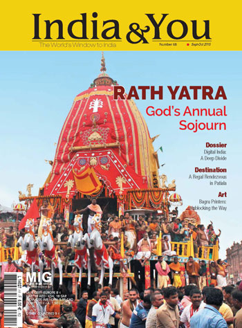 indiayou-may-june15-cover