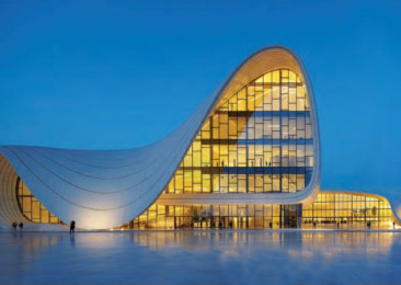 The RIBA International Prize