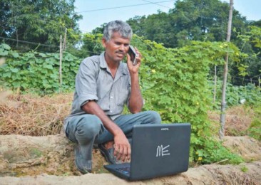 Digitisation of Land Records: A Laidback Approach