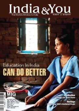 Education In India CAN DO BETTER