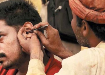 The Needled Profession