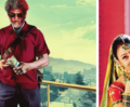 South Indian Cinema