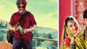 South Indian Cinema