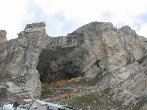 Amaranth Cave