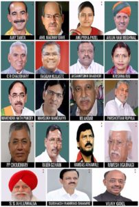 The list of 19 new ministers in Modi's cabinet