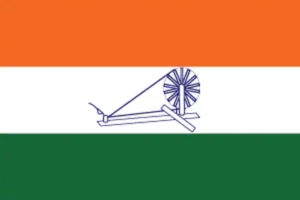 1931-Indian-flag