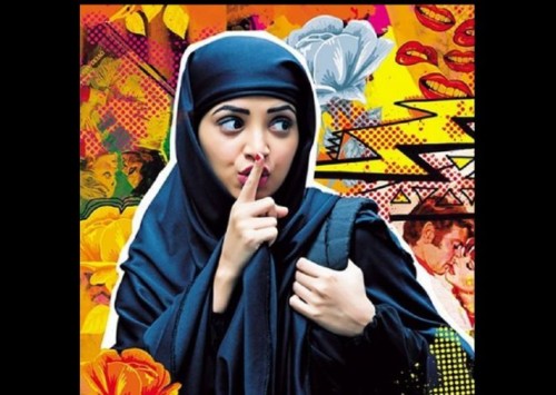 ‘Lipstick Under My Burkha’ denied film certification in India