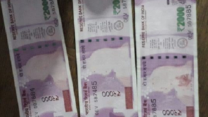 Farmers in Madhya Pradesh received INR 2000 notes without the image of Gandhi