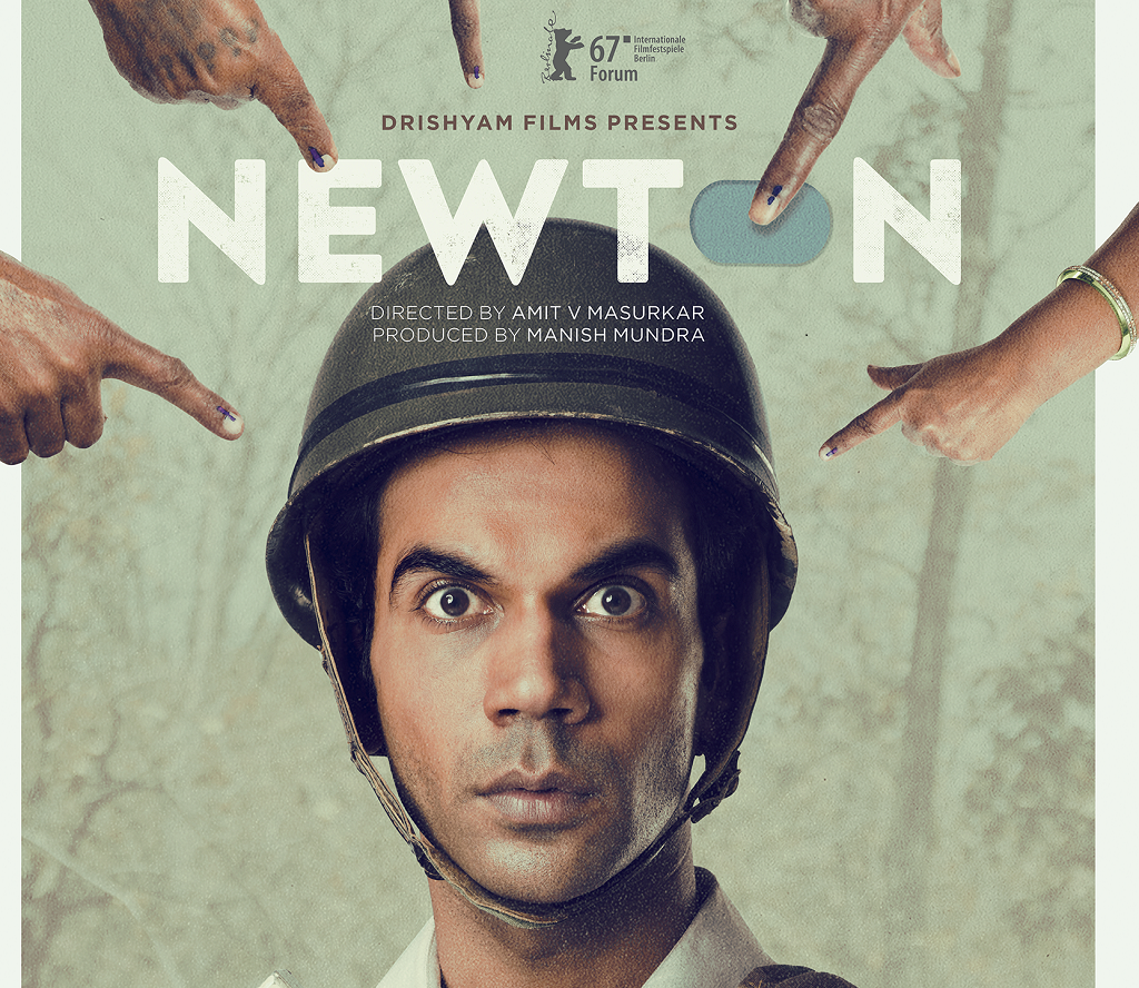 「Newton　film」の画像検索結果