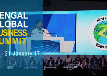 Bengal Global Business Summit 2017 – A Video Report