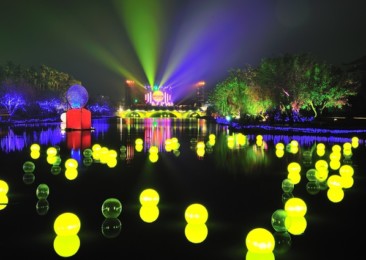 Taiwan celebrates Lantern Festival 2017