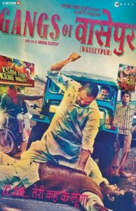 The poster of Gangs of Wasseypur