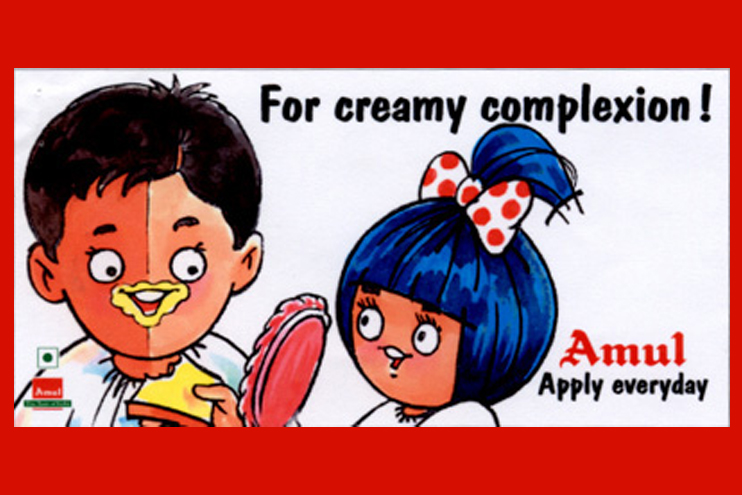 Showcasing 'Amul Hits' over the years