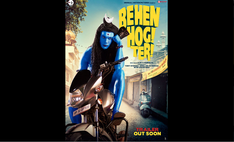 The digital poster from Behen Hogi Teri that sparked controversy 