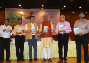 ‘Shanti Ki Afwayen’ – a collection of Hindi poems launched in Delhi