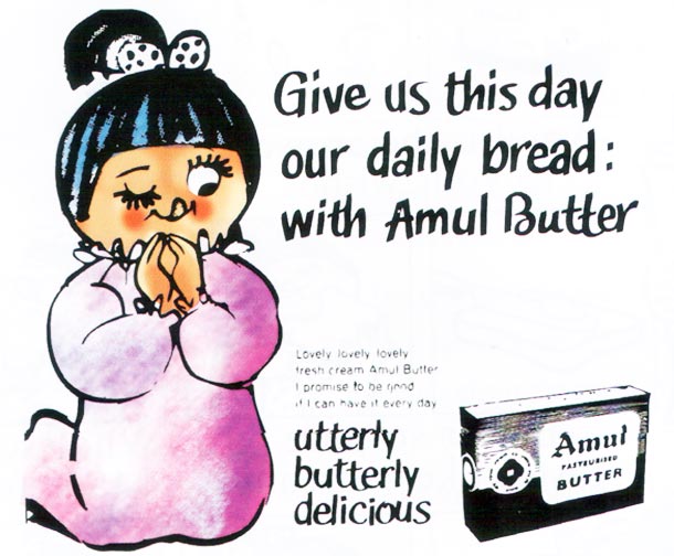 first-amul-hoarding-ever-120615