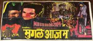A rare poster of Mughal-e-azam archived by NFAI