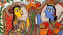 L’art des peintures « Madhubani »