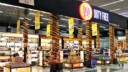 How Airports Make Money in India?