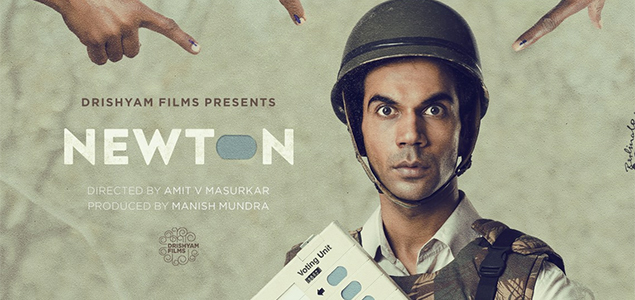 Newton had its world premiere in the Forum section of the 67th Berlin International Film Festival