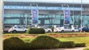 Bhubaneshwar Airport
