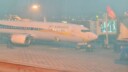 Airport in Kolkata Upgraded with CAT III-B ILS