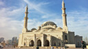 Sharjah