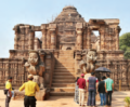 Odisha