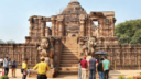 Odisha