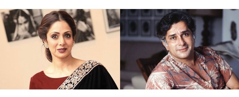 Late actors Sridevi and Shashi Kapoor