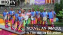 L’Ile de la Réunion fête le nouvel an tamoul 5119