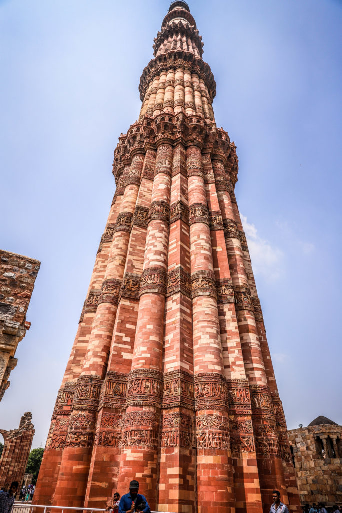 case study on qutub minar