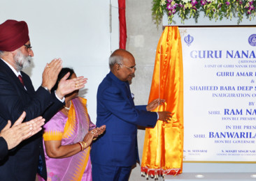 Indian President charts success at Guru Nanak College in Chennai