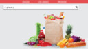 Order your Groceries Online in India