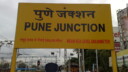 The fever of changing names of places grips the nation