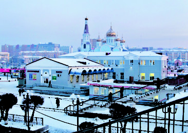 A Heartwarming Town in Chilly Siberia