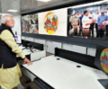 Reboot, Not Replace OS Modi 1.0