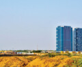 Gift City