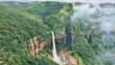 Meghalaya