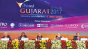 Vibrant Gujarat Summit 2019