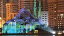 Sharjah Light Festival