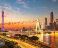 Getting Gung ho in Guangzhou