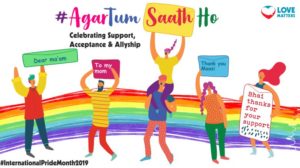 Celebrating International Pride Month 2019