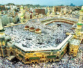 UNESCO heritage in Saudi Arabia