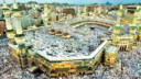 UNESCO heritage in Saudi Arabia
