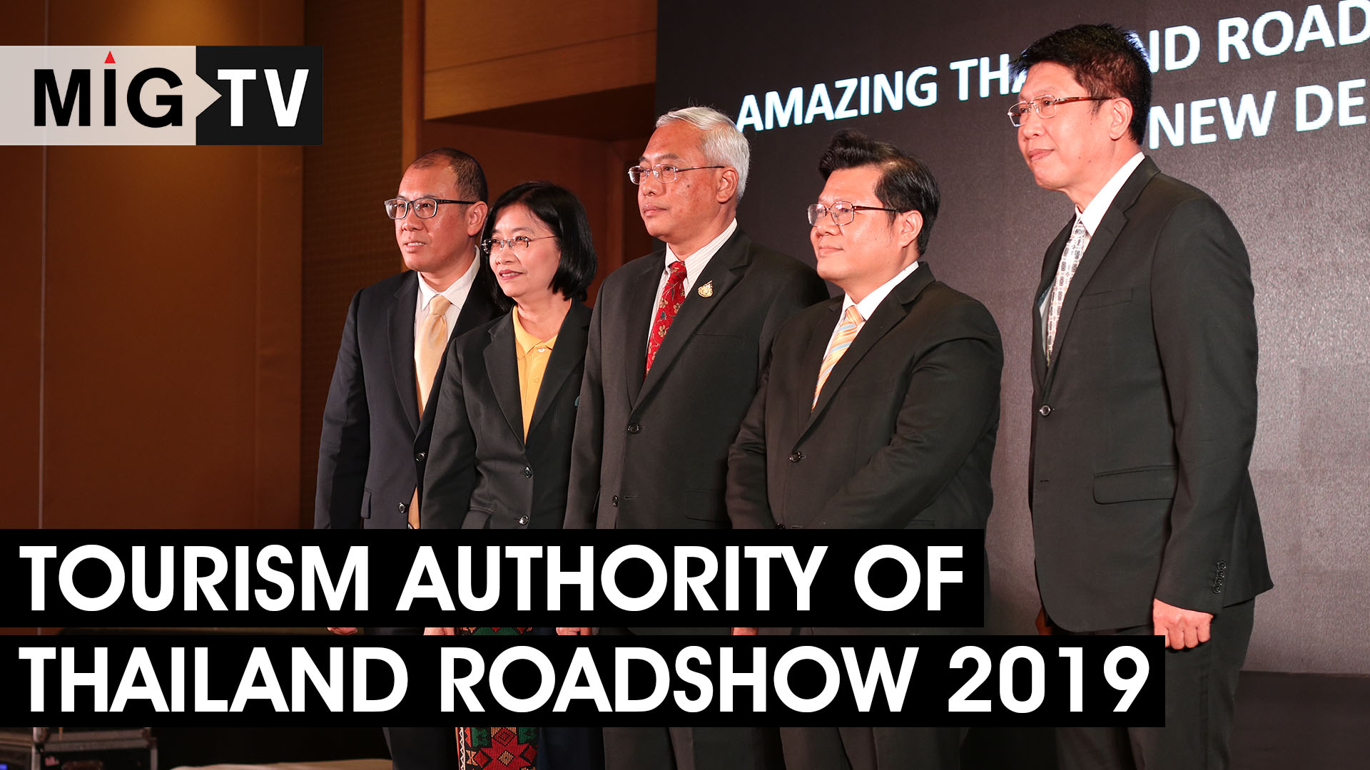 tourism authority of thailand board of directors