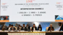 Brune Poirson en Inde pour le sommet de l’Alliance solaire internationale